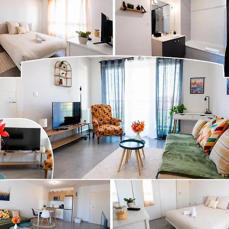 Le Citadin 아파트